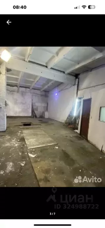 Помещение свободного назначения в Мурманская область, Мурманск ул. ... - Фото 1