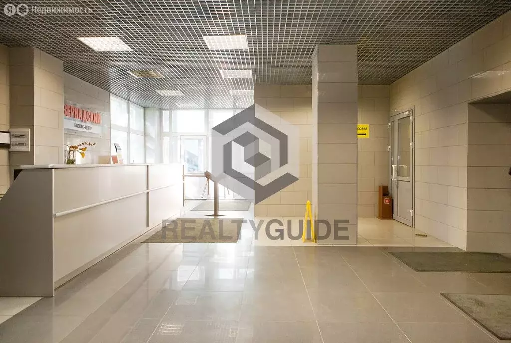 Офис (183 м) - Фото 1