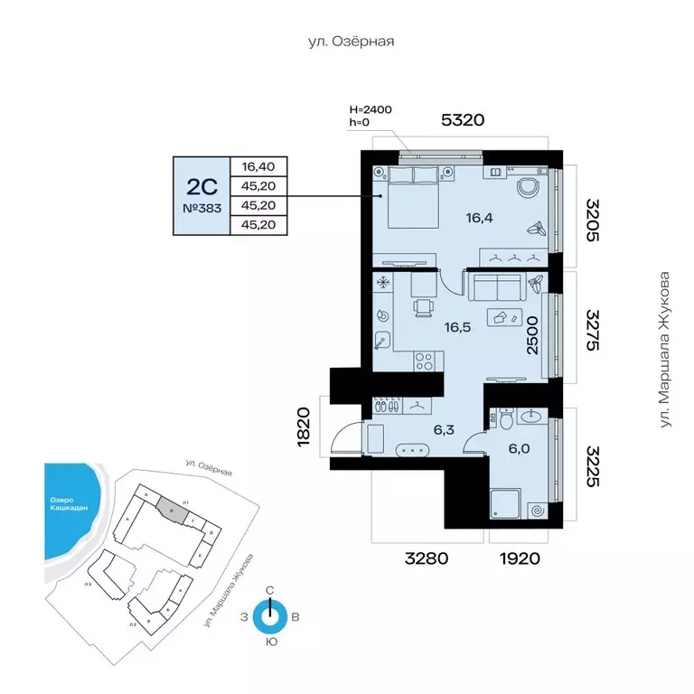 2-к кв. Башкортостан, Уфа Сипайлово жилрайон, Атлантис жилой комплекс ... - Фото 1