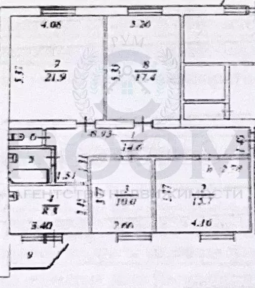 4-к. квартира, 92,7 м, 3/4 эт. - Фото 0