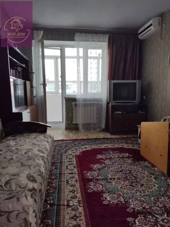 1-к кв. Крым, Евпатория ул. Советская, 2/150 (29.5 м) - Фото 2