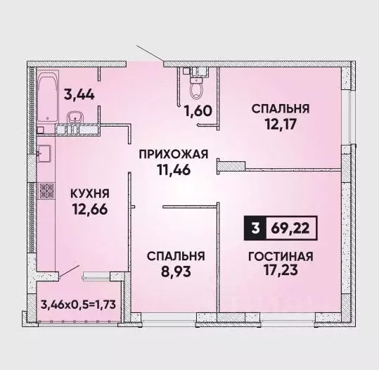 3-к кв. Краснодарский край, Краснодар ул. Григория Булгакова, 13 (70.0 ... - Фото 0