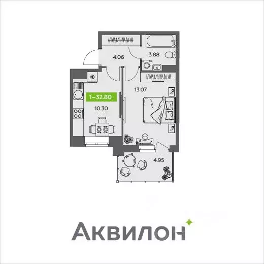 1-к кв. Архангельская область, Северодвинск  (32.8 м) - Фото 0