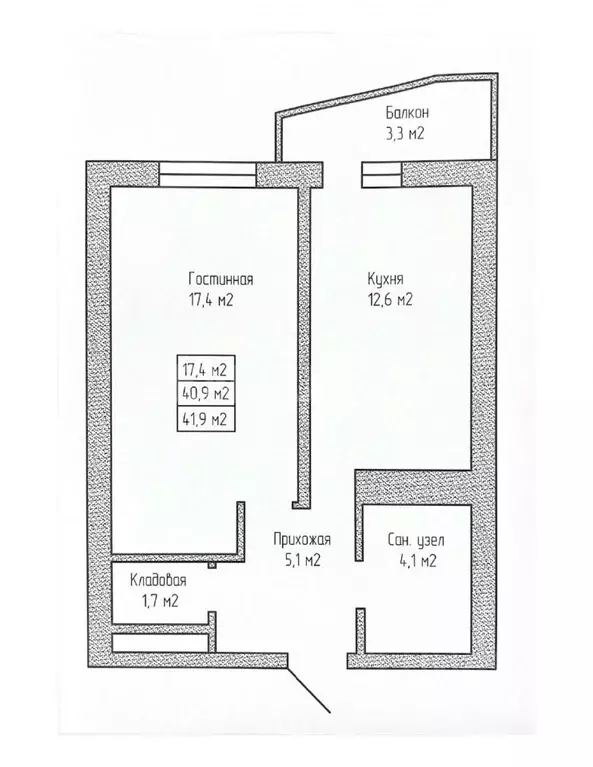 1-к кв. Краснодарский край, Краснодар ул. Репина, 5 (42.0 м) - Фото 1