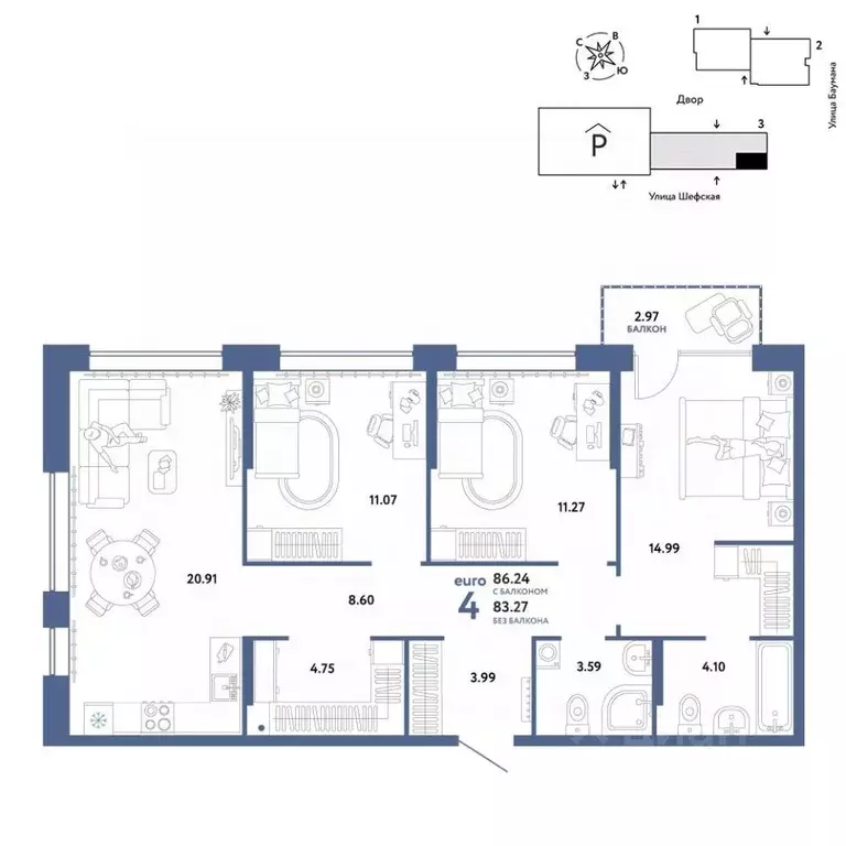 4-к кв. Свердловская область, Екатеринбург ул. Шефская, 22А (86.24 м) - Фото 0