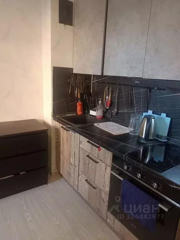 Студия Иркутская область, Иркутск ул. Пискунова, 148/1 (17.6 м) - Фото 1