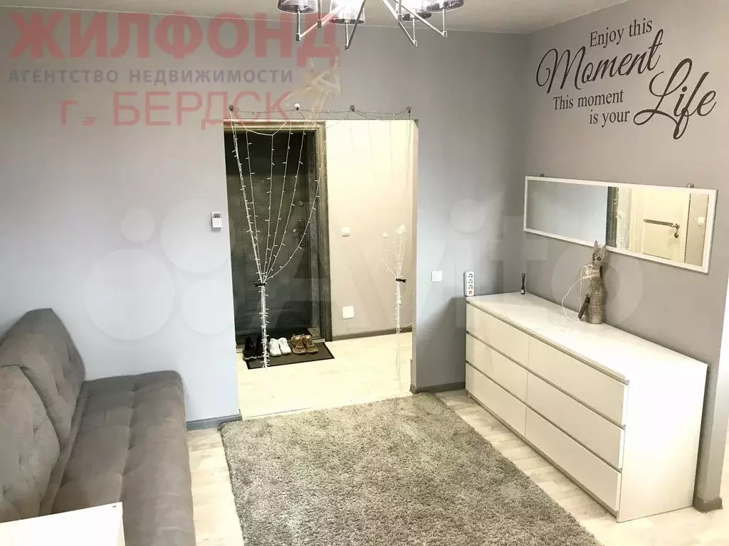 1-к. квартира, 30 м, 2/9 эт. - Фото 0