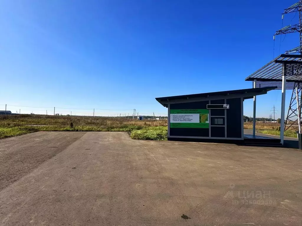 Участок в Московская область, Домодедово Кузьминское Парк кп, 288 (7.0 ... - Фото 2