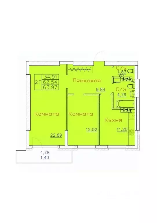 2-к кв. Томская область, Северск ул. Ленина, 116 (62.54 м) - Фото 0
