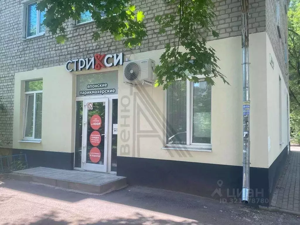 Помещение свободного назначения в Воронежская область, Воронеж ул. ... - Фото 0