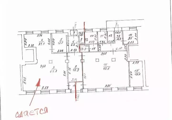 Торговая площадь в Москва Нижегородская ул., 1А (132 м) - Фото 2