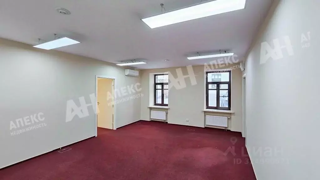 Офис в Москва Кривоарбатский пер., 13 (128 м) - Фото 1