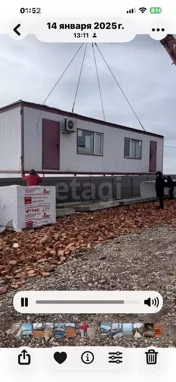 Участок в Энгельс, Казачья улица (10 м) - Фото 2