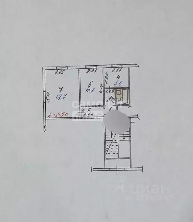 2-к кв. Иркутская область, Иркутск ул. Щедрина, 7/2 (44.8 м) - Фото 1