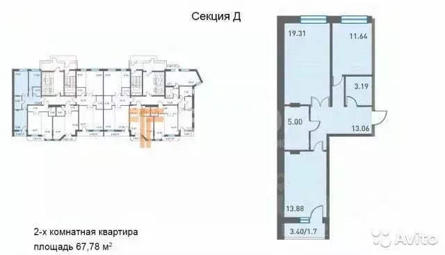 2-к кв. Пермский край, Пермь ул. Карпинского, 112/1 (65.7 м) - Фото 2