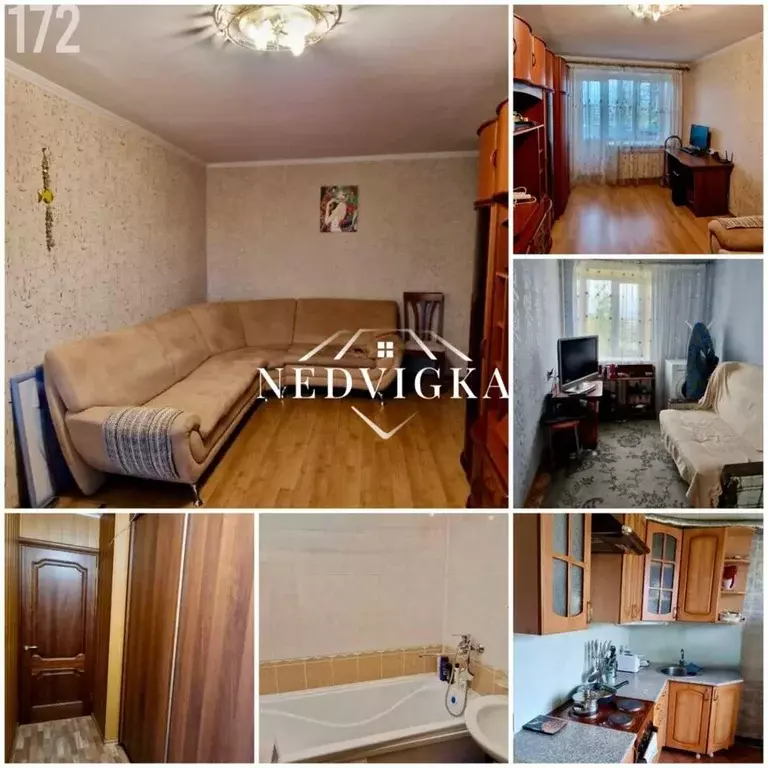 Квартира, 2 комнаты, 45.9 м - Фото 1