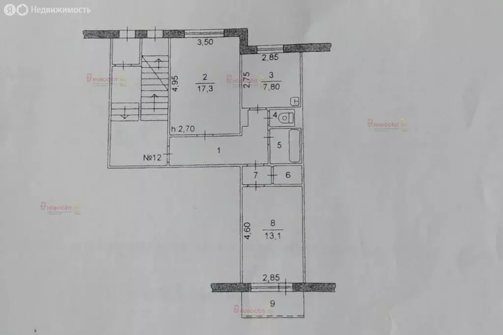 2-комнатная квартира: посёлок Береговой, улица Гагарина, 12/1 (52 м) - Фото 0