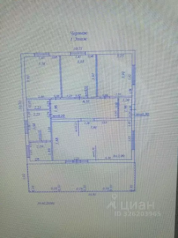 Дом в Свердловская область, Сысертский муниципальный округ, пос. ... - Фото 2