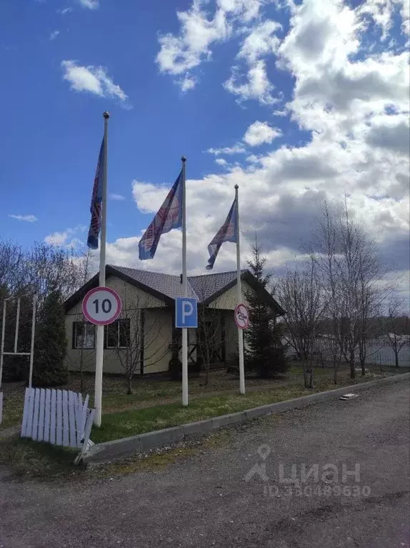 Дом в Московская область, Серпухов городской округ, Южная Долина ДНП ... - Фото 1