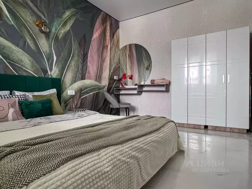 2-к кв. Татарстан, Казань ул. Тази Гиззата, 19 (45.0 м) - Фото 1