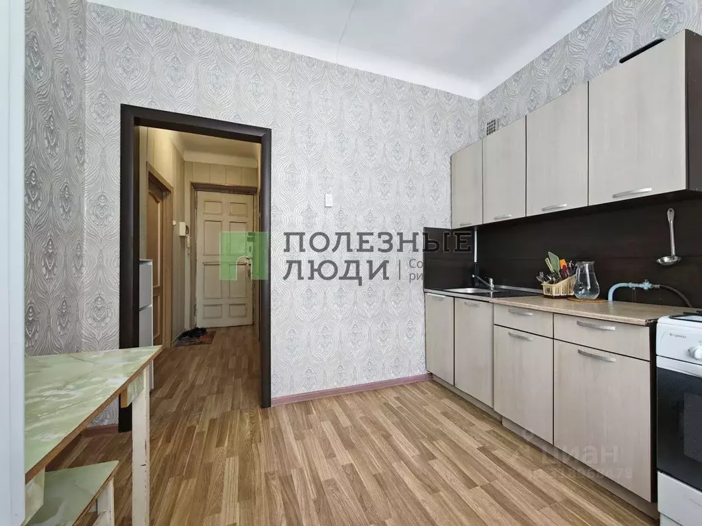 1-к кв. Башкортостан, Уфа ул. Калинина, 22 (36.6 м) - Фото 0