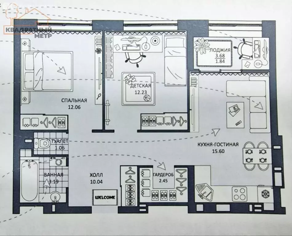 2-комнатная квартира: Димитровград, проспект Ленина, 37Е (61.1 м) - Фото 1