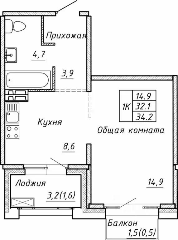 Свободной планировки кв. Новосибирская область, Новосибирск  (34.2 м) - Фото 0