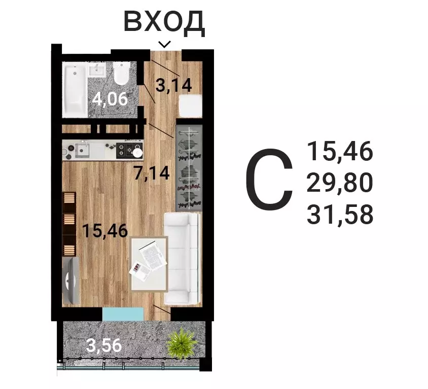Квартира-студия: Воронеж, улица Лётчика Демьянова, 1 (33.07 м) - Фото 1