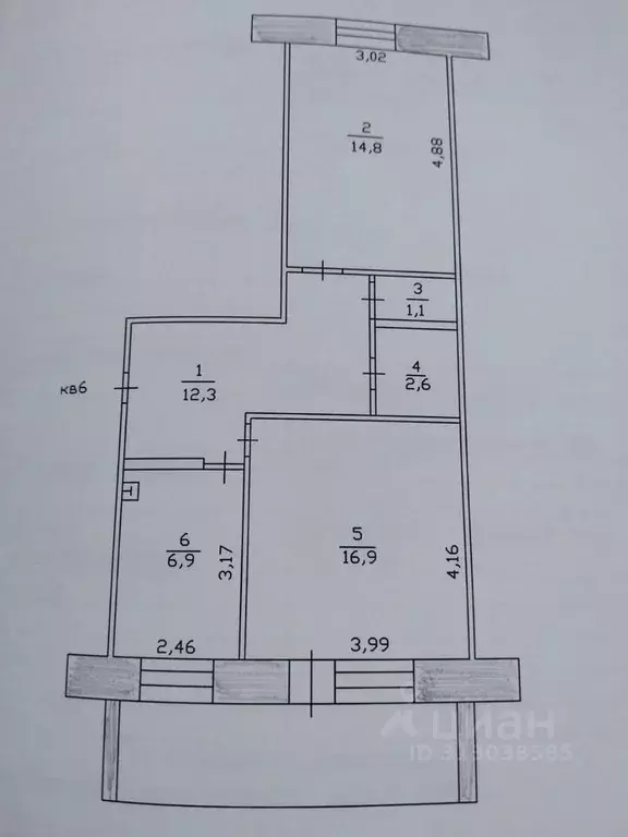 2-к кв. Татарстан, Альметьевск ул. Чернышевского, 45 (54.0 м) - Фото 0