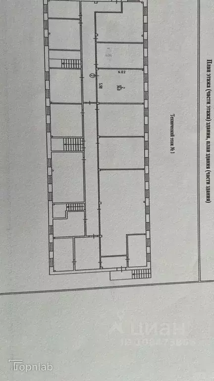 Офис в Иркутская область, Куйтун рп ул. Карла Маркса, 30Д (37 м) - Фото 2
