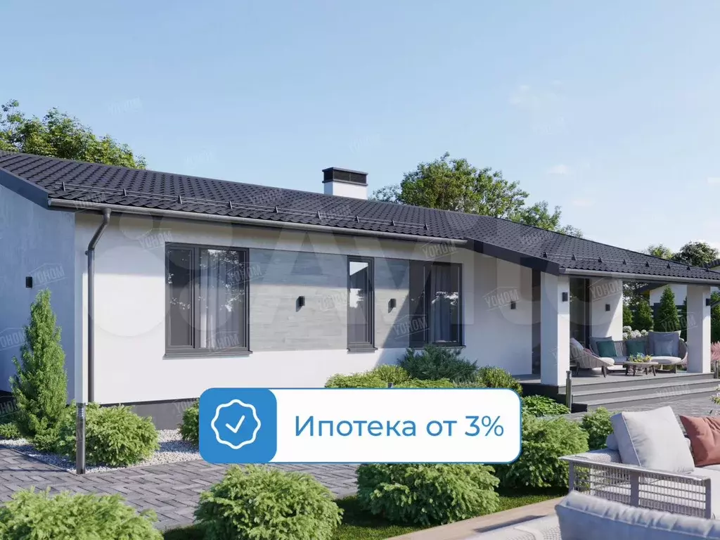 Дом 105 м на участке 8 сот. - Фото 1
