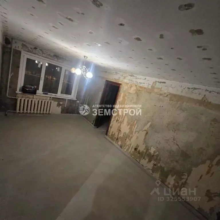 2-к кв. Московская область, Коломна просп. Кирова, 50 (45.0 м) - Фото 0