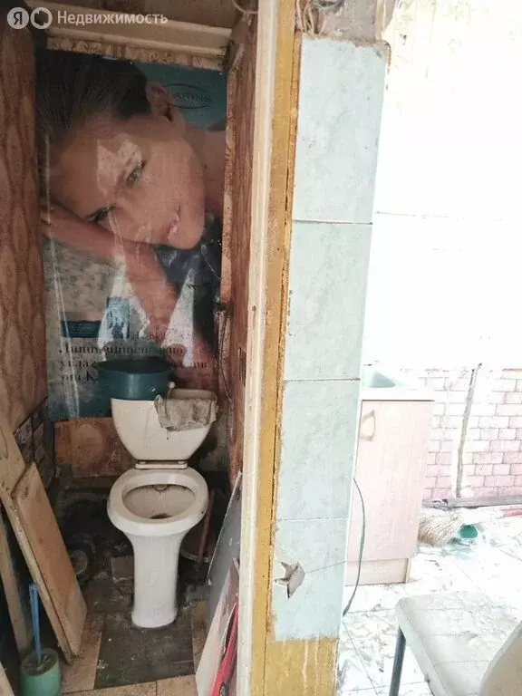 Квартира-студия: Уссурийск, улица Арсеньева, 21А (12.5 м) - Фото 2