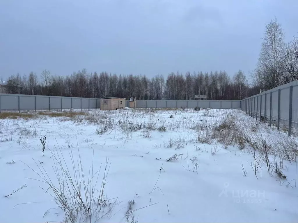 Участок в Московская область, Яхрома Дмитровский городской округ, ... - Фото 1