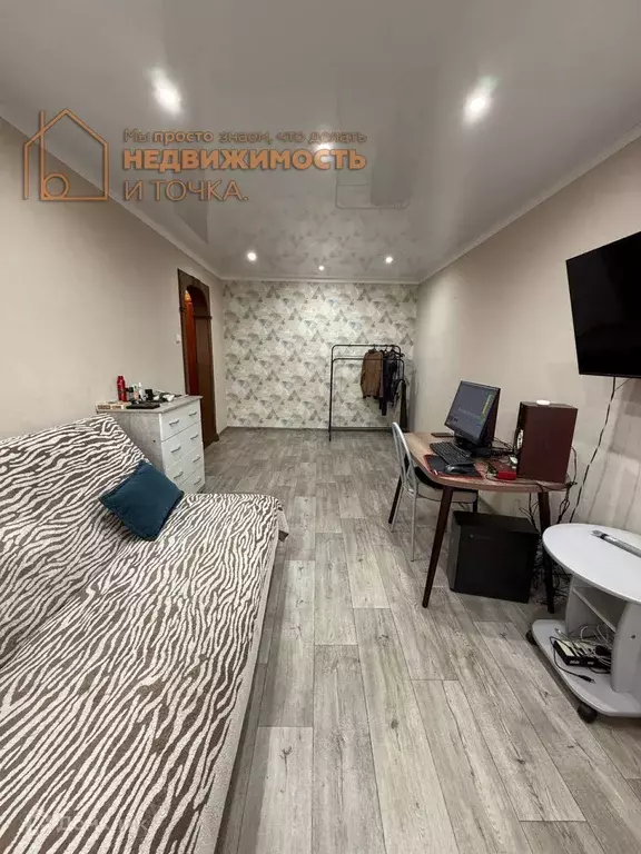 Продаётся 1-к квартира, 35.6 м - Фото 1