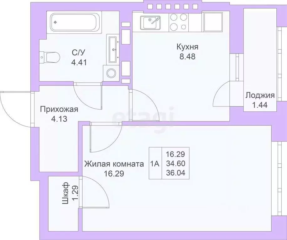 1-к кв. Татарстан, Казань ул. Александра Курынова, 5к4 (36.09 м) - Фото 1