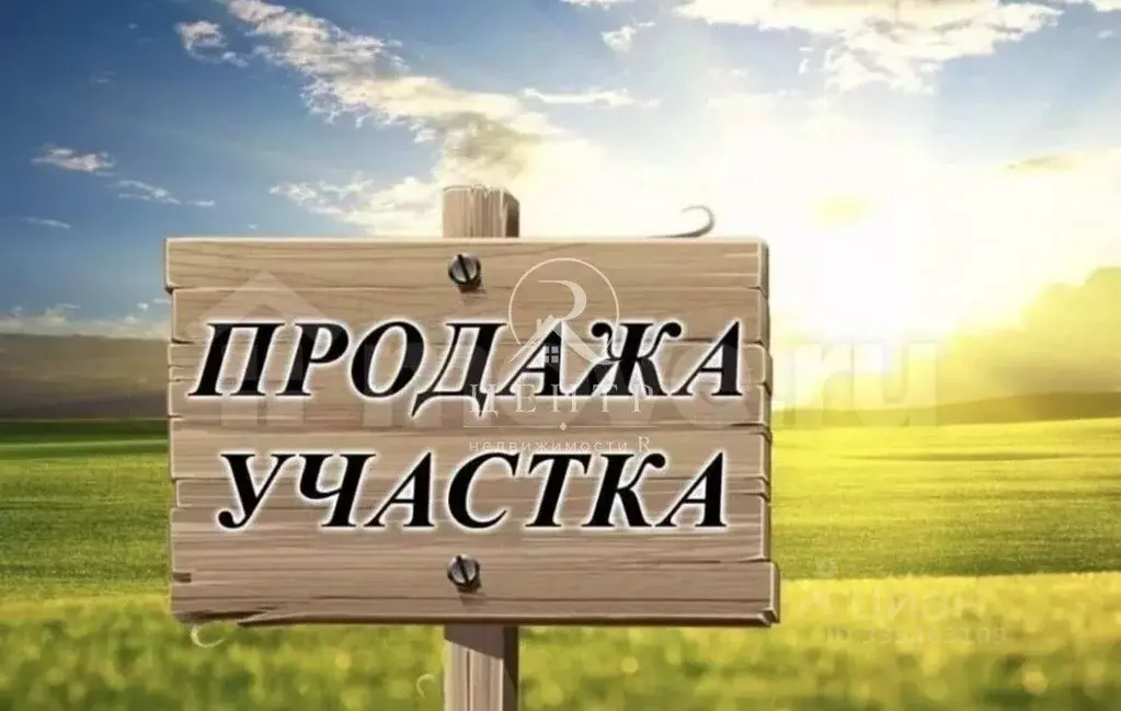 Участок в Ростовская область, Ростов-на-Дону Белорусская ул., 167 (9.0 ... - Фото 1