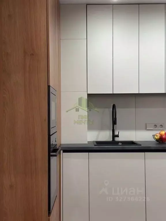 2-к кв. Бурятия, Улан-Удэ Партизанская ул., 28 (53.6 м) - Фото 2