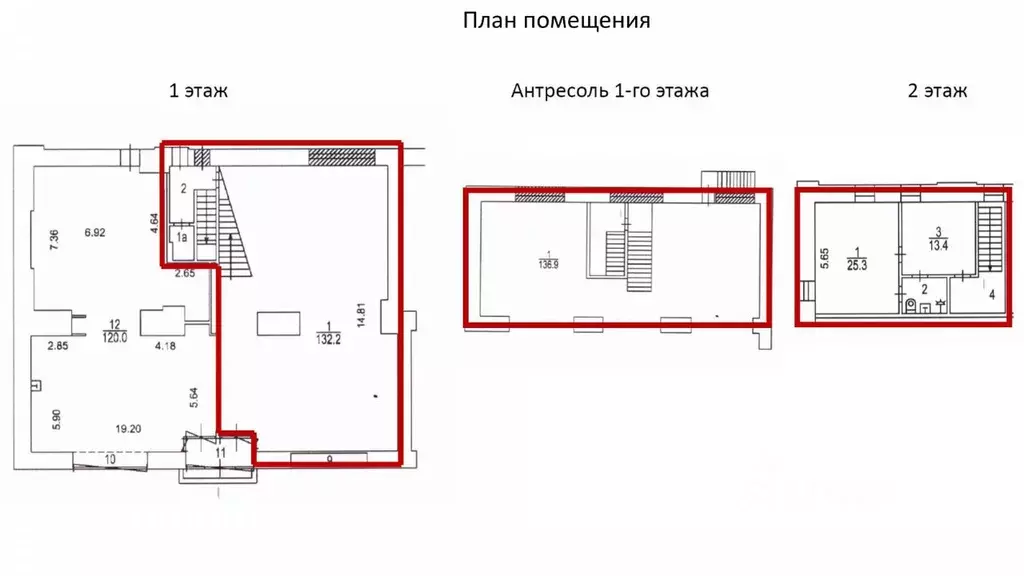 Помещение свободного назначения в Москва ул. Арбат, 54/2С1 (334 м) - Фото 2