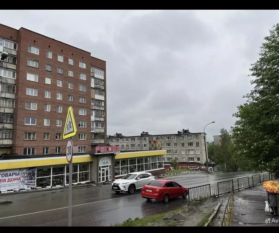 Комната Мурманская область, Мурманск ул. Академика Книповича, 44 (10.3 ... - Фото 2
