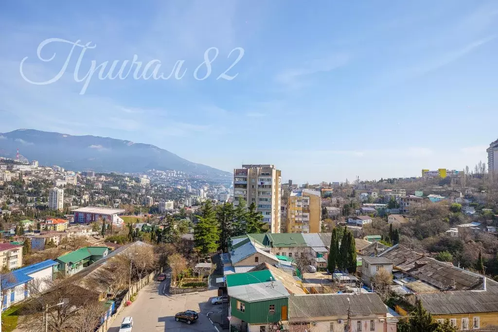 2-к кв. Крым, Ялта ул. Красноармейская, 36Бк4 (68.4 м) - Фото 1