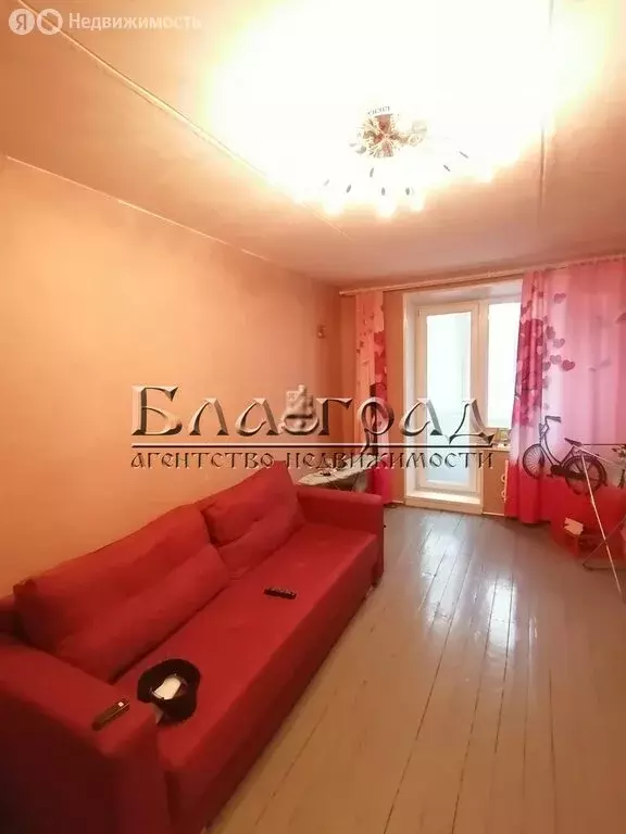 3-комнатная квартира: Челябинск, улица Кирова, 19А (70 м) - Фото 1