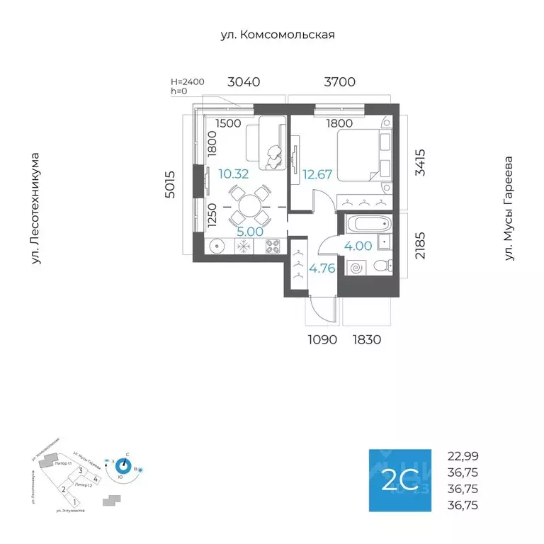 2-к кв. Башкортостан, Уфа Глумилино-1 мкр, 8-е Небо жилой комплекс ... - Фото 1