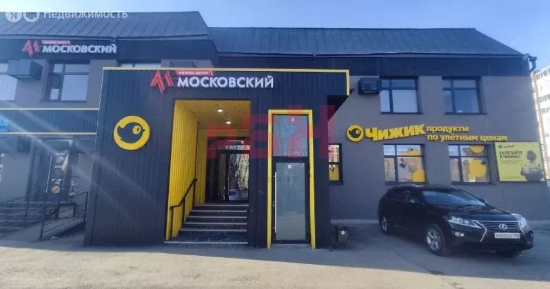 Торговая площадь (29.3 м) - Фото 2