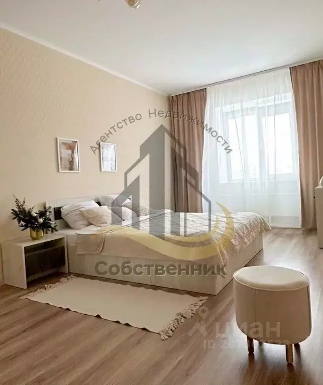 2-к кв. Белгородская область, Старый Оскол Южный мкр, 7 (54.0 м) - Фото 2