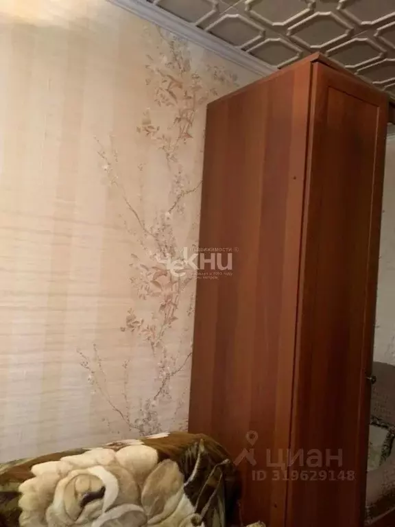 3-к кв. Нижегородская область, Нижний Новгород ул. Красных Зорь, 23 ... - Фото 0
