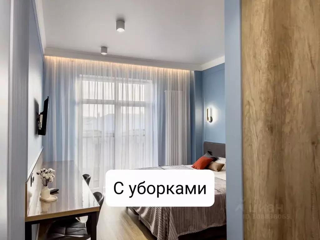 Студия Оренбургская область, Оренбург ул. Правды, 2 (25.0 м) - Фото 1