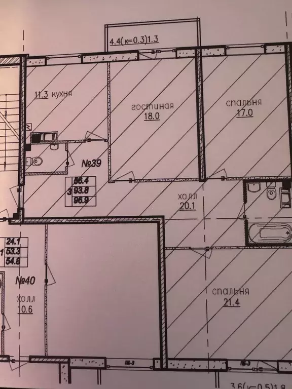 Продаётся 3-к квартира, 94 м - Фото 0