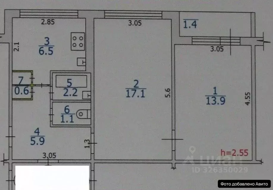 2-к кв. Мордовия, Саранск бул. Эрьзи, 4 (47.3 м) - Фото 1
