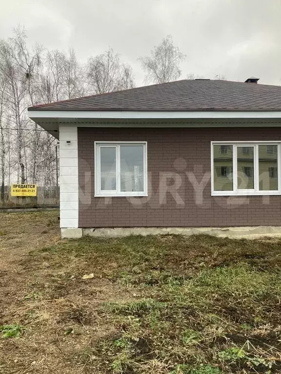 Дом 130 м на участке 6 сот. - Фото 1